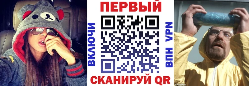 Амфетамин Розовый Шарья