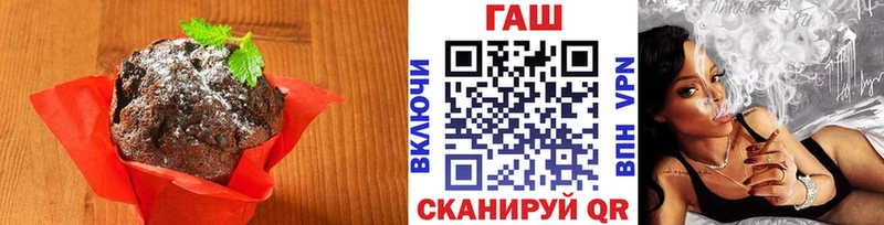 Canna-Cookies марихуана  где продают   ОМГ ОМГ ссылка  Шарья 