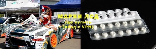 скорость mdpv Абинск