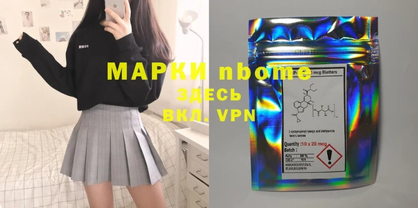 скорость mdpv Абинск