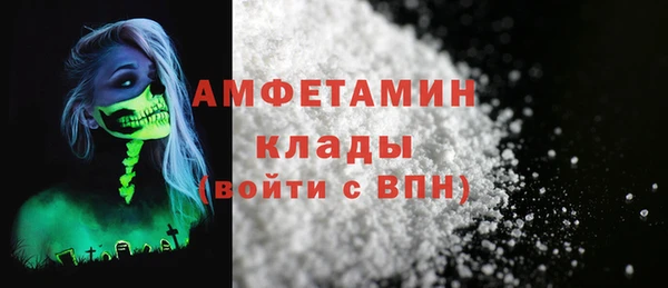 скорость mdpv Абинск