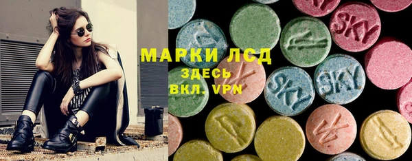 скорость mdpv Абинск