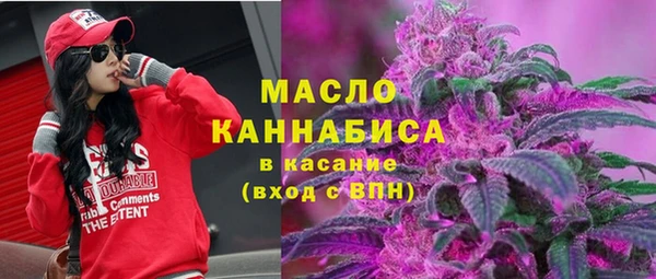скорость mdpv Абинск