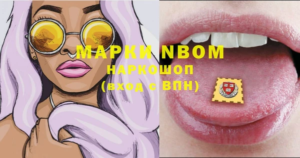 прущая мука Нея