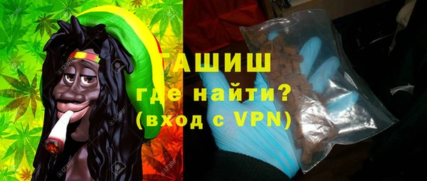 скорость mdpv Абинск