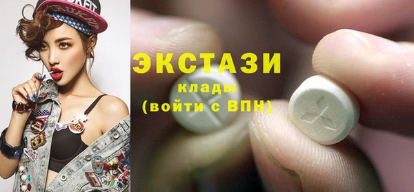 скорость mdpv Абинск