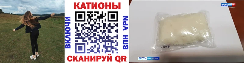 маркетплейс наркотические препараты  Шарья  Мефедрон VHQ  купить наркотик 