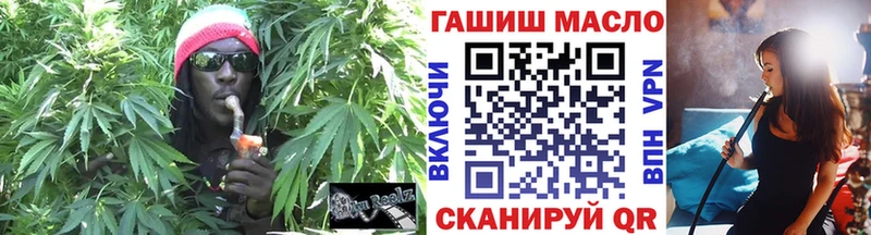 ТГК концентрат  Шарья 